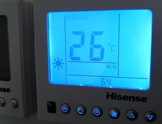 乐亭海信中央空调维修电话在哪里找